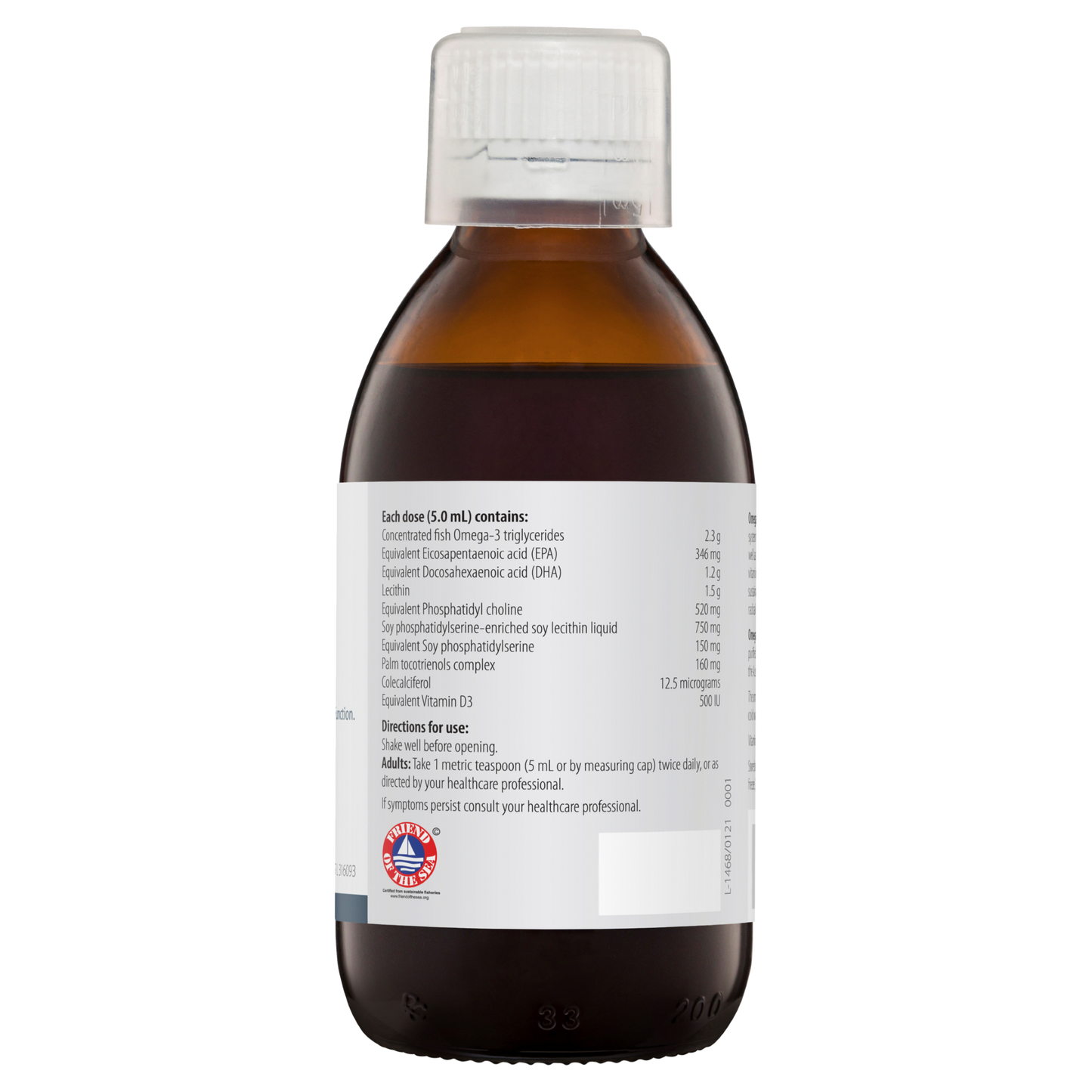 Omega Brain Plus Peppermint Flavour 190mL- Metagenics