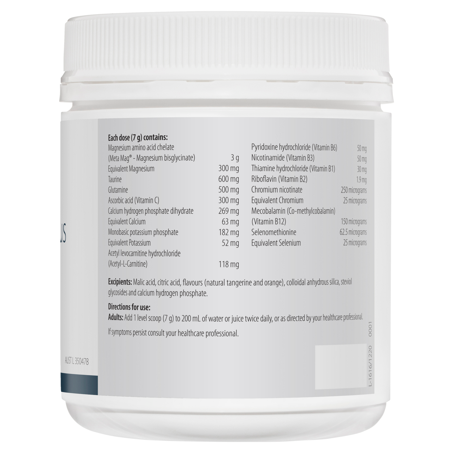 Fibroplex Plus (Orange) 210g- Metagenics