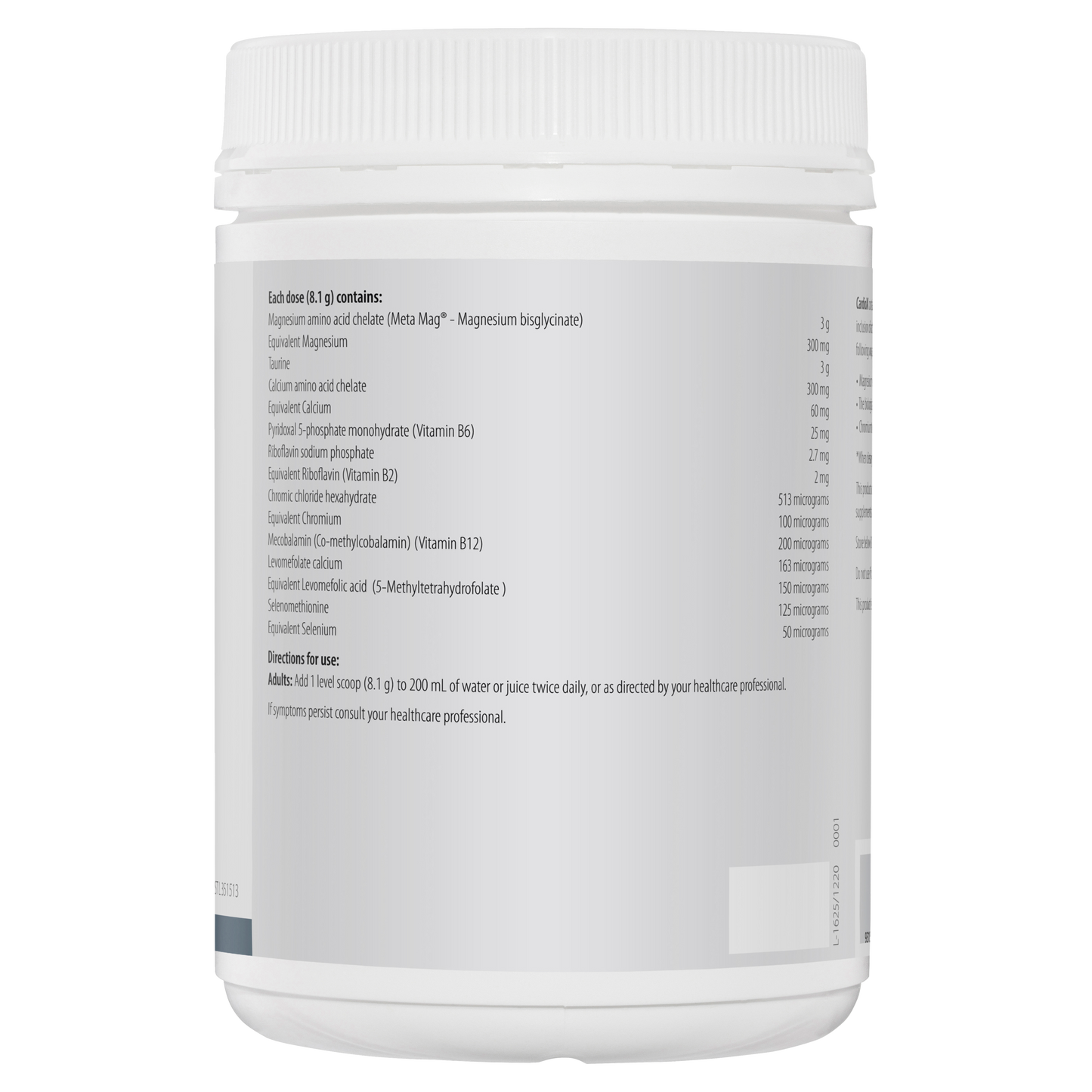 CARDIOX TROPICAL 400G- Metagenics
