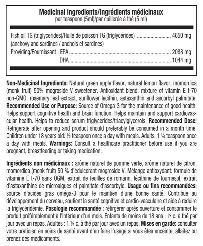 Omega-3 Triglyceride - ATP Lab