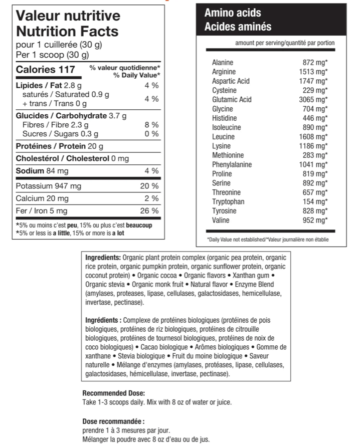 Organic Vegan Blend Protein - ATP Lab