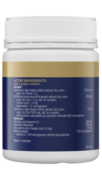 ArmaForce For Juniors, 150gm - BioCeuticals Professional