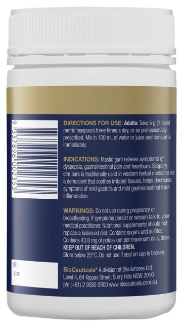 Intestamine, 150gm - BioCeuticals Professional