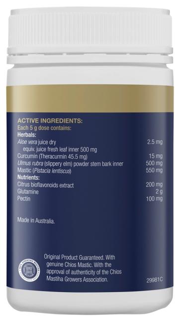 Intestamine, 150gm - BioCeuticals Professional