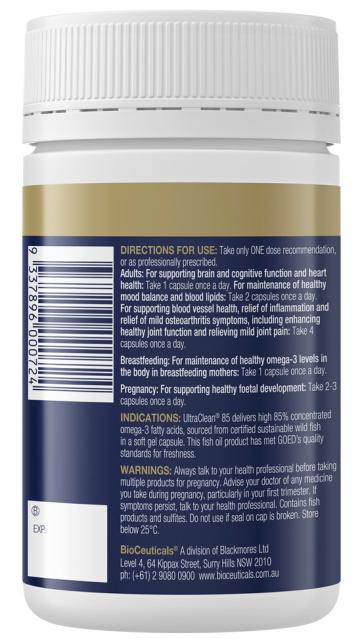 UltraClean 85, 120caps - BioCeuticals Professional