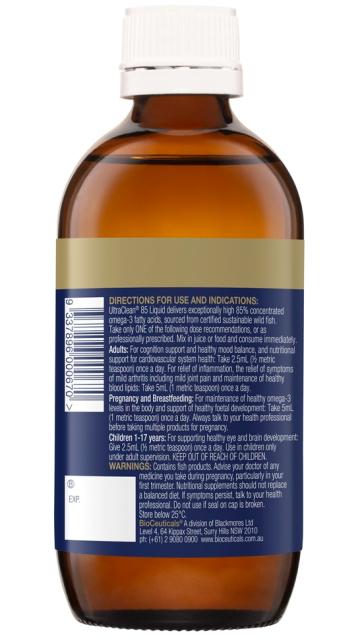 UltraClean 85 Liquid, 200ml - BioCeuticals Professional