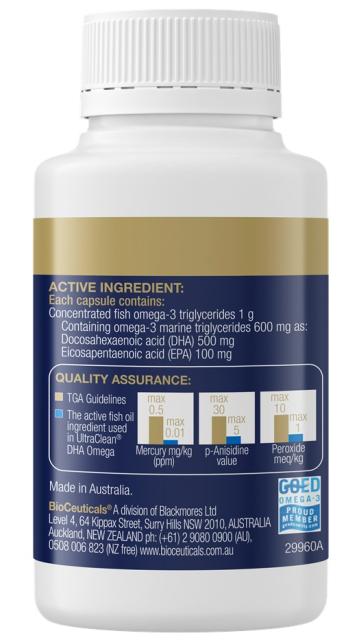 UltraClean DHA Omega, 60caps - BioCeuticals Professional