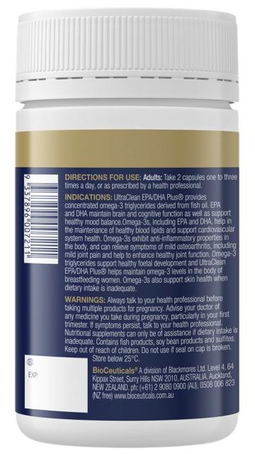 UltraClean EPA/DHA Plus, 120caps - BioCeuticals Professional