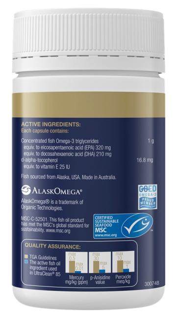 UltraClean EPA/DHA Plus, 120caps - BioCeuticals Professional