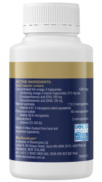 UltraClean OmegaFactors For Juniors, 60caps - BioCeuticals Professional
