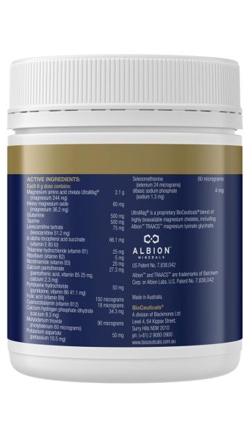 Ultra Muscleze, 360gm - BioCeuticals Professional