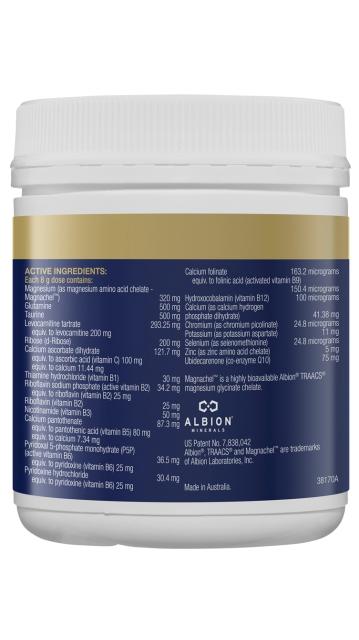 Ultra Muscleze Energy, 240gm - BioCeuticals Professional