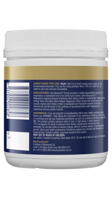 Ultra Muscleze Energy, 240gm - BioCeuticals Professional