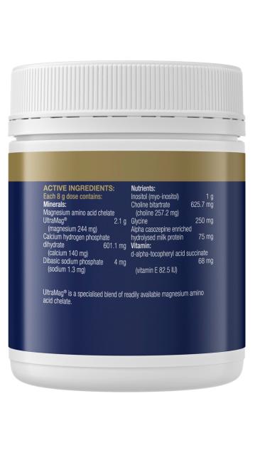 Ultra Muscleze Night, 400gm - BioCeuticals Professional